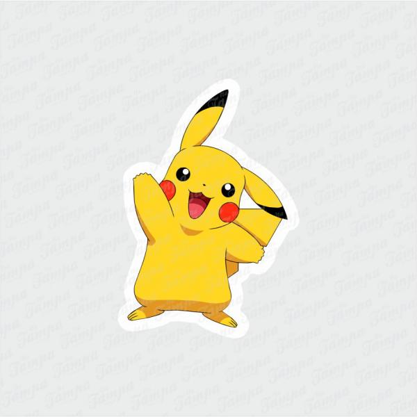 Capacho Pikachu Desenho Pokémon Lavável 60x40cm em Promoção na